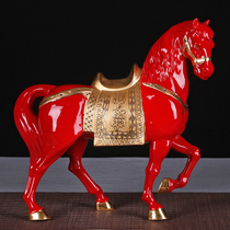 Home decoration gift Expo porcelain creator Provincial arts and crafts master Xiao Jianhui porcelain plastic ornaments