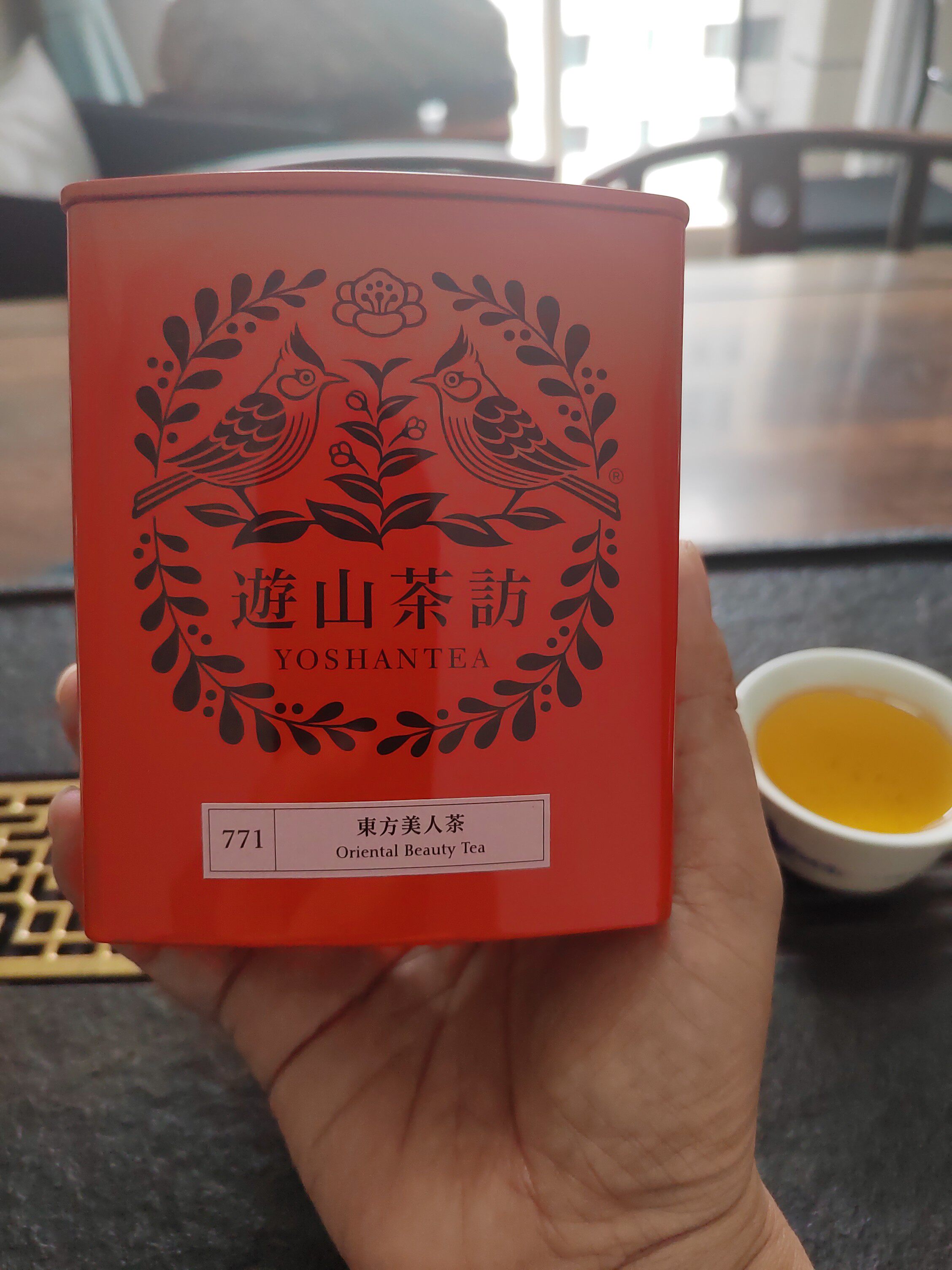 台湾高山东方美人茶游山茶访品牌红茶60克罐装台湾乌龙茶