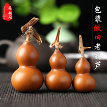 Natural text to play with old small plinth pendulum piece American hand twist red purple leather old hyacinth boutique bag sizing handlebar piece collection