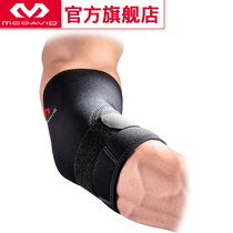 USA McDawe McDavid tennis badminton protective gear golf elbow strap sports elbow guard 485