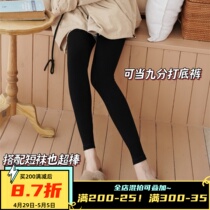 (wool gold cotton fever suede) 90% Lions of socks 900D Even pantyhose womens autumn and winter plus suede day