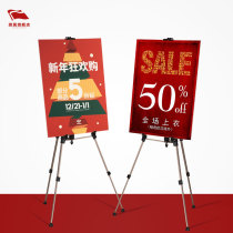 Folding color aluminum alloy easel small and medium hand crank metal easel bracket type sketch sketching easel set