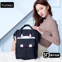 2021 memorial new multi-functional large capacity shoulder mommy bag fashion mom mother and baby bag portable and lightweight out