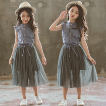 Korean girl dress summer 2021 New Net red cotton foreign style two-piece set Princess mesh dress tide