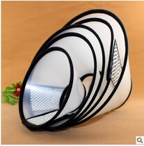 Pet Elizabeth collar cat dog head cover anti-licking anti-scratch ring safety shaping protective cover