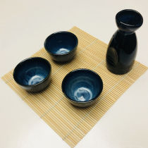 Japanese Kiln Ceramic Sake Wine Set Hot Wine Set Hot Hulk Home Yellow Wine Bottle Goblet