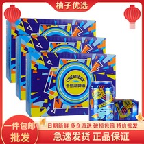 (3 boxes) Kuril Lake Beer Pleasure Time 330ml * 24 Listen * 3 whole box Shuang Type of wheat fragrant yellow beer 