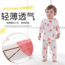 Baby clothes Pure cotton underwear set Spring summer and autumn newborn pajamas Baby air conditioning clothes Thin cardigan home clothes