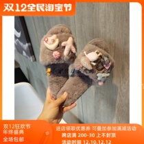 Japanese GP pig cute plush indoor warm slippers anti-slippers for the word slippers to the home shoes