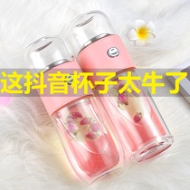 76 Ouyang Nana same style super cute water cup female simple little fairy Korean version with built-in filter one-key separation teacup