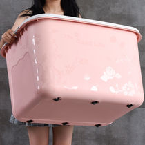 King-size plastic storage box Student dormitory wheeled storage box Household clothes toys large capacity storage box