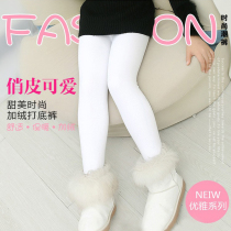 Oufuting autumn and winter girls plus velvet pantyhose dress children double warm dance socks pants