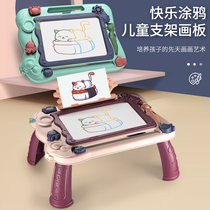 Childrens drawing board Magnetic writing tablet bracket toddler Home Erasable Graffiti Board Baby Drawing God 2 years 1-3