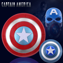 Halloween Captain America Mask Shield Toy Glow Sound Avengers Set Kids Show Props