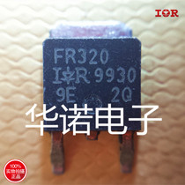 Patch MOS tube IRFR320A FR320 original Imported Physical Spot Quality Assurance
