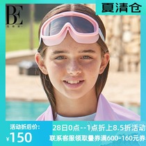 Van der An childrens goggles HD anti-fog waterproof large frame goggles diving candy color mens and womens goggles