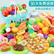 Childrens house cut fruit and vegetable pizza simulation toy baby cut combination set Little girl cut vegetable music