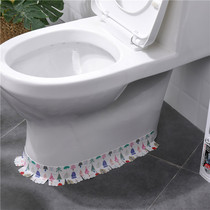  Toilet sticker base Anti-fouling edge gap sticker Toilet edge waterproof seat Sink basin tile waterproof sticker