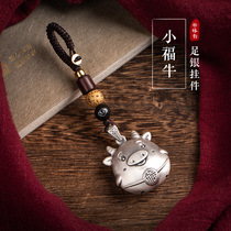 999 foot Silver born year of cattle car keychain small pendant men and women exquisite handmade sterling silver hanging jewelry pendant