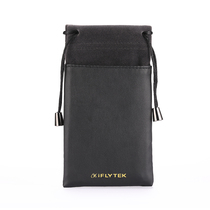 IFlyfly recorder smart recorder SR series flannel storage bag leather storage bag applicable model SR301 SR501 SR701 SR702 901