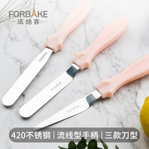 French baker baking tools Stainless steel spatula three-piece set cake shovel Cream scraper scraper release knife