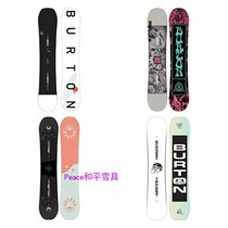 20 21 BURTON REWIND CUSTOM X DESCENDANT KILROY MENS AND WOMENS SNOWBOARD VENEER