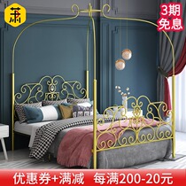 Nordic iron bed Double bed Modern simple creative bedroom iron frame bed ins personality four-poster bed shelf iron art bed