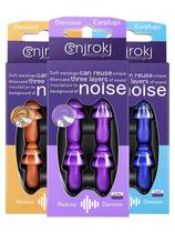 Earplugs ultra-quiet noise reduction sound insulation Student dormitory professional noise sleeping anti-disturbance artifact Anti-noise bedroom sleep