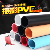 PVC background board live background cloth Taobao photo background paper studio photography equipment shooting props Net Red Anchor solid color ins background wall certificate photo waterproof wrinkle resistant solid color frosted