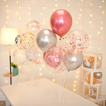 Table pendulum balloon floating decoration childrens birthday balloon column bracket landing birthday balloon decoration scene layout