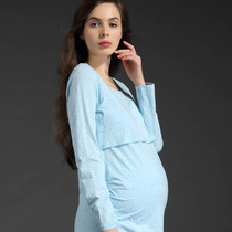 Joaniya Breastfeeding Month of Pregnant Womens Pure Cotton Fed Breast Milk Home Sweatshirt Blouse Blouse Money Clearing House