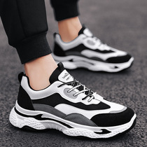 Tide brand dad shoes mens spring and autumn new leisure sports shoes mens mesh breathable soft bottom light running shoes