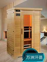 Home beauty salon with spectrum far infrared nano tourmaline mobile sweat steam room sauna custom manufacturer direct sales