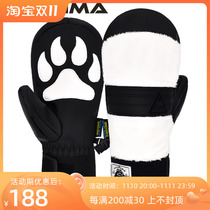 2021 New BNDGIMA Ski Gloves Unisex Waterproof Padded Warm Double Single Board Goat Leather Cartoon Strangler