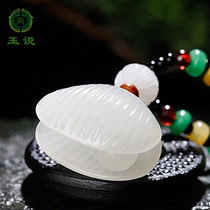 Jade says and Tian Yu small shells pendant male and female jade pendant Yupei goat fat white jade pendant jade jade necklace