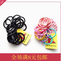20 high elastic rubber bands Baby head rope does not hurt hair Color tie hair girl hair rope Thumb trumpet hair ring