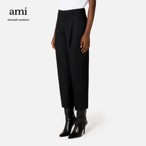 AMI Ladies Fall Winter 22 new designer wool radish fit trend casual wide-leg pants trousers