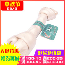 Natural cowhide glued large dog scrub tooth bone pine mastiff molars big bone Caucasus