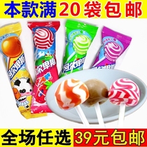 Alps lollipop snacks candy candy after 8090 90 years of childhood Net Red children bulk