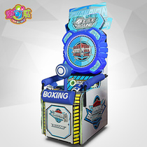 Epic Boxing Console Boxing Masters Boxing Punches Force Dynamometer Vigorous Hammer Coin Indoor Electric Play City Tour Art Machine