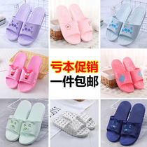 Japanese-style indoor home soft-soled slippers bathroom bath non-slip couples wear sandals and slippers Women summer mens home shoes