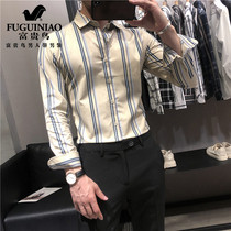 Rich Bird shirt mens long sleeve vertical stripes handsome Korean trend mens shirt slim casual