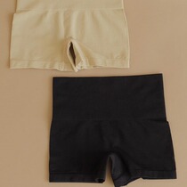 stylenanda Korean official website 20 spring new simple solid color anti-light stretch boxer briefs