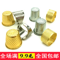 Thimble hoop metal copper top needlework ring hoop cross embroidery DIY household home sewing finger ferrule tool