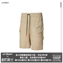  PUMA X ATTEMPT SHORTS MENS SHORTS