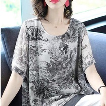 Chinese style chiffon shirt Women 2020 Summer new foreign style mid-sleeve temperament T-shirt loose fashion print top