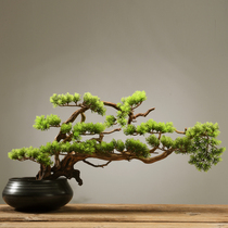 Xiangsheng creative home simulation plant bonsai New Chinese model room green plant welcome pine decoration living room decoration