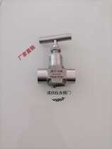 Welded instrument shut-off valve Socket welding shut-off valve High temperature and high pressure shut-off valve J61Y-40R primary door