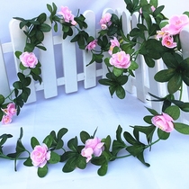 Simulation of cuckoo flower green vine fake flower flower flower air conditioning pipe heating pipe wire wedding decoration flower