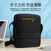 Tablet computer bag for Huawei m6 Hand bag 10 8 inch matepadpro storage bag Apple Tablet 10 2 inch ipad bag Microsoft surfacego case